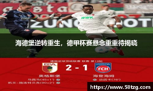 乐动LDSports官网