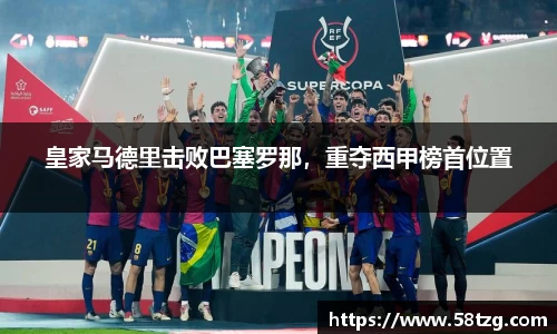 乐动LDSports官网