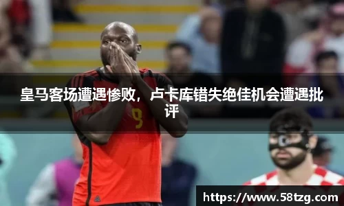 乐动LDSports综合体育