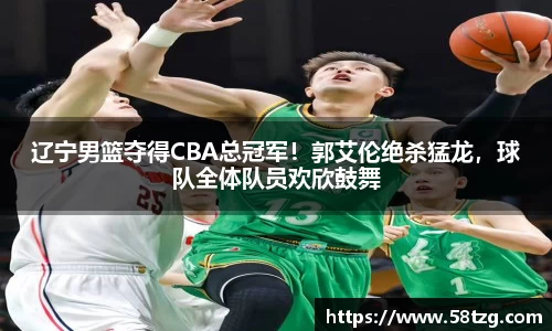 乐动LDSports官网