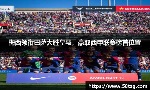 乐动LDSports综合体育