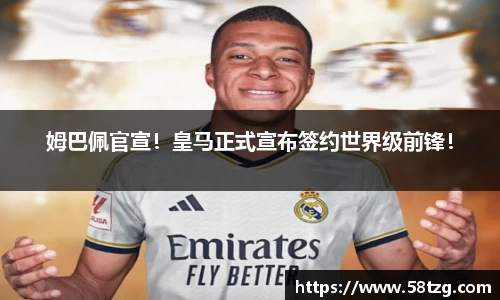 乐动LDSports综合体育