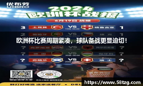 乐动LDSports综合体育