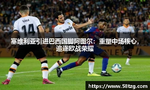 乐动LDSports综合体育