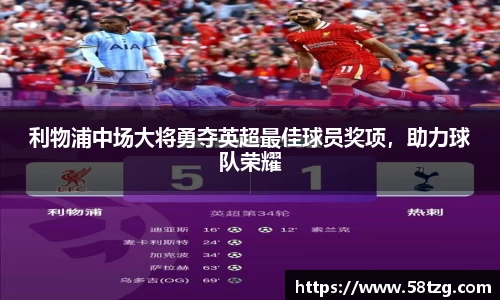 乐动LDSports官网