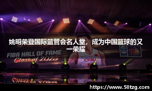 乐动LDSports体育