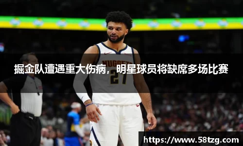 乐动LDSports体育