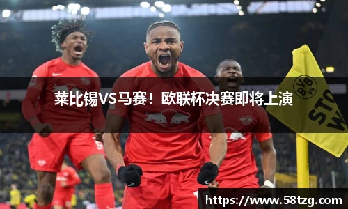 乐动LDSports体育