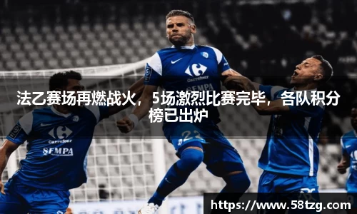 乐动LDSports综合体育