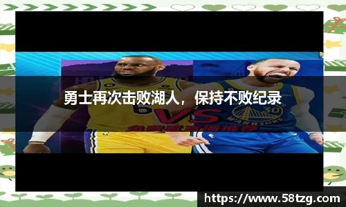 乐动LDSports综合体育