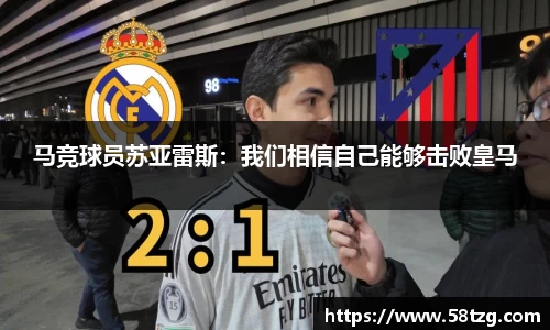 乐动LDSports综合体育