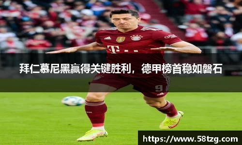 乐动LDSports官网