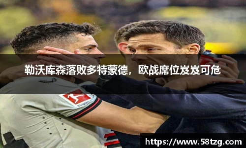 乐动LDSports官网