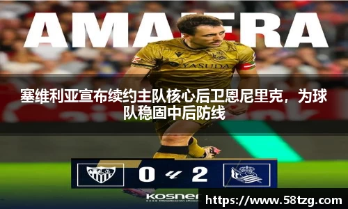 乐动LDSports综合体育