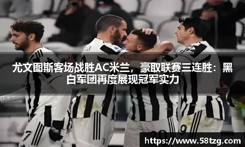 乐动LDSports官网