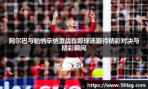 乐动LDSports综合体育