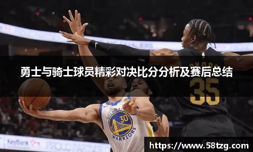 乐动LDSports综合体育