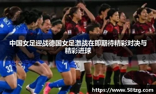 乐动LDSports体育