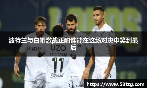 乐动LDSports综合体育