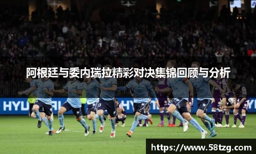 乐动LDSports综合体育