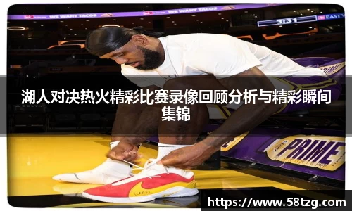 乐动LDSports官网