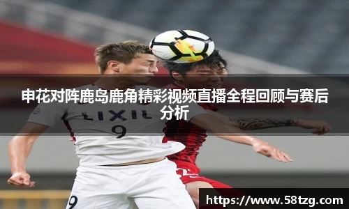 乐动LDSports综合体育