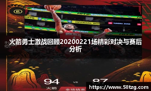 乐动LDSports官网