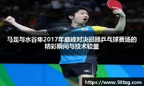 乐动LDSports综合体育