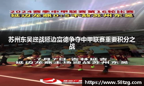 乐动LDSports综合体育