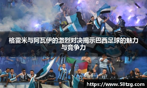 乐动LDSports体育