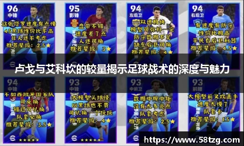 乐动LDSports体育