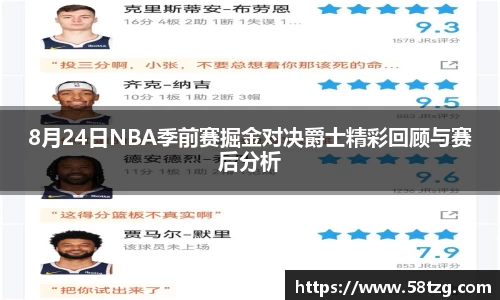 乐动LDSports官网