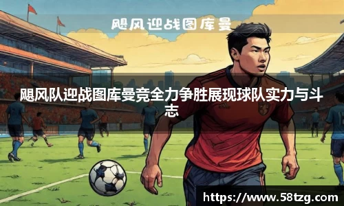 乐动LDSports官网