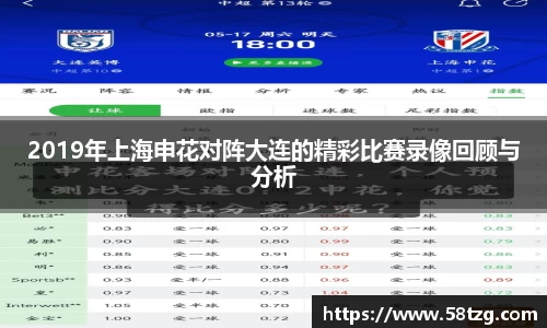 乐动LDSports官网