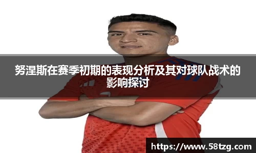 乐动LDSports综合体育