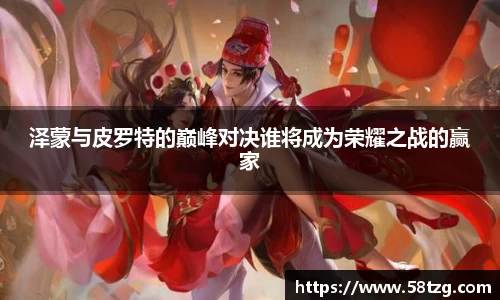 乐动LDSports体育