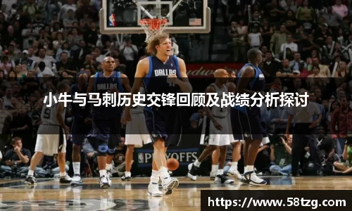 乐动LDSports综合体育