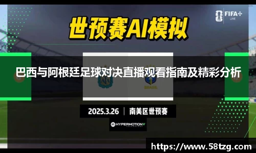 乐动LDSports体育