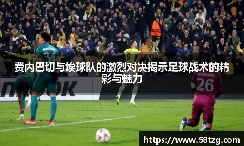 乐动LDSports体育