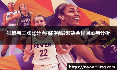 乐动LDSports体育