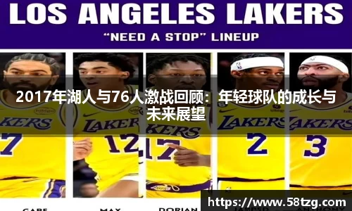 乐动LDSports综合体育