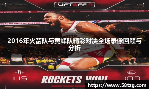 乐动LDSports综合体育