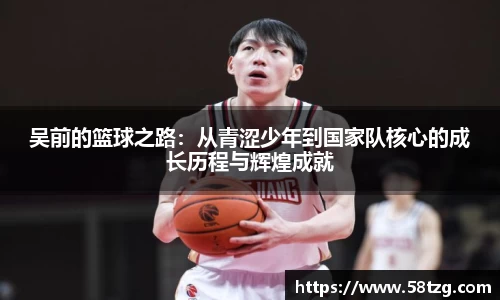 乐动LDSports综合体育