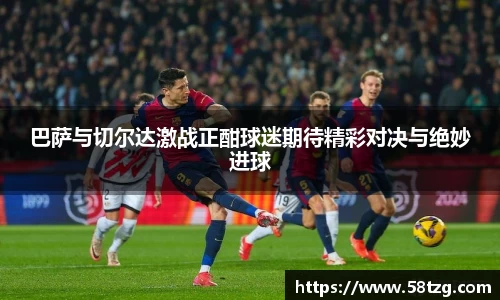 乐动LDSports体育