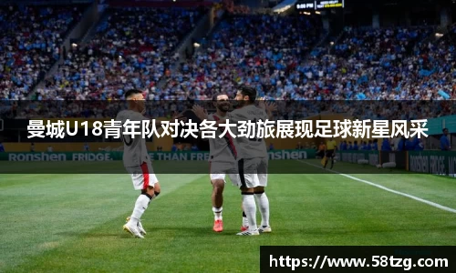 乐动LDSports官网