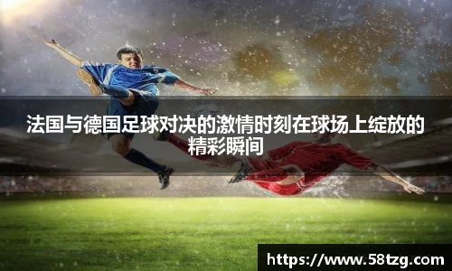 乐动LDSports综合体育