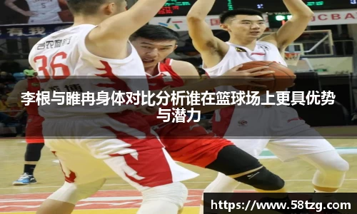 乐动LDSports官网