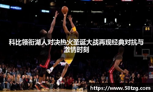 乐动LDSports体育