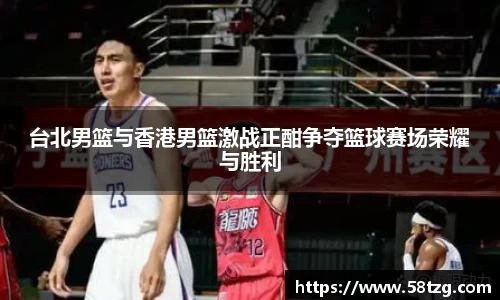 乐动LDSports体育