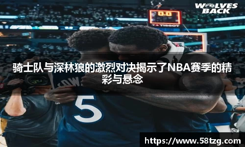 乐动LDSports体育